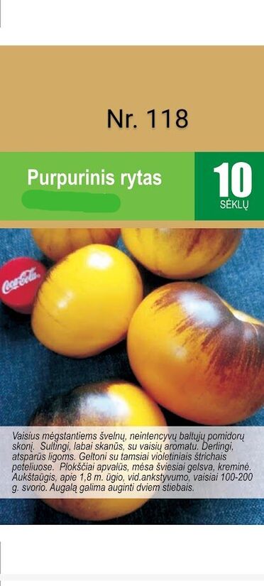 Purpurinis rytas