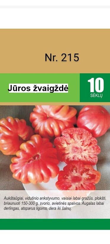 Jūros Žvaigždė